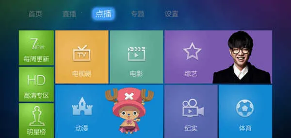 �۷���Ƶ2026���ذ�װv3.22.11 �ٷ������ͼ4