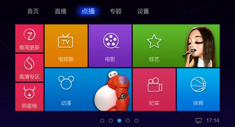 �۷���Ƶ2026���ذ�װv3.22.11 �ٷ������ͼ1