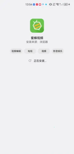 �۷���Ƶ2026���ذ�װ