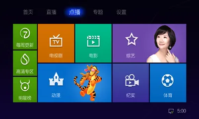 �۷���Ƶ2026���ذ�װ