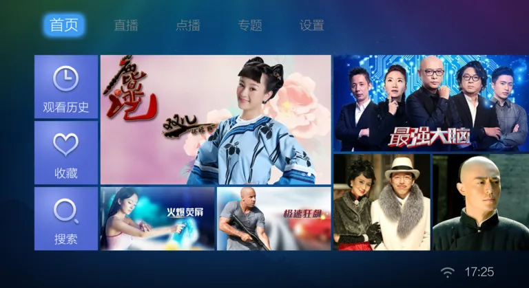 �۷���Ƶ2026���ذ�װv3.22.11 �ٷ������ͼ2