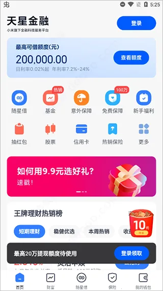 ���ǽ���