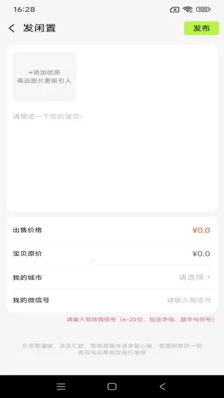 �������ý����г�