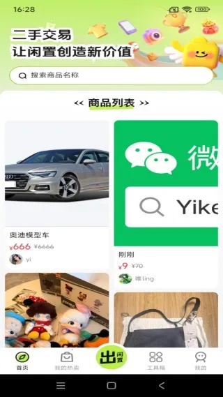 ��������