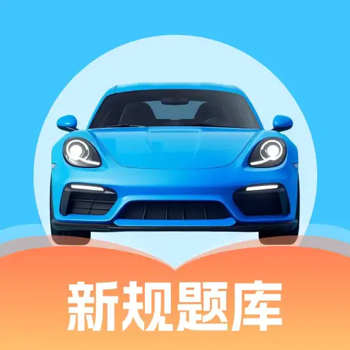 ����֤��䰲׿���ֻ���