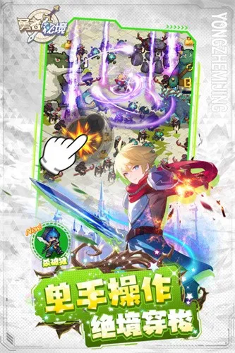 �����ؾ�v1.0.16 �ٷ������ͼ3