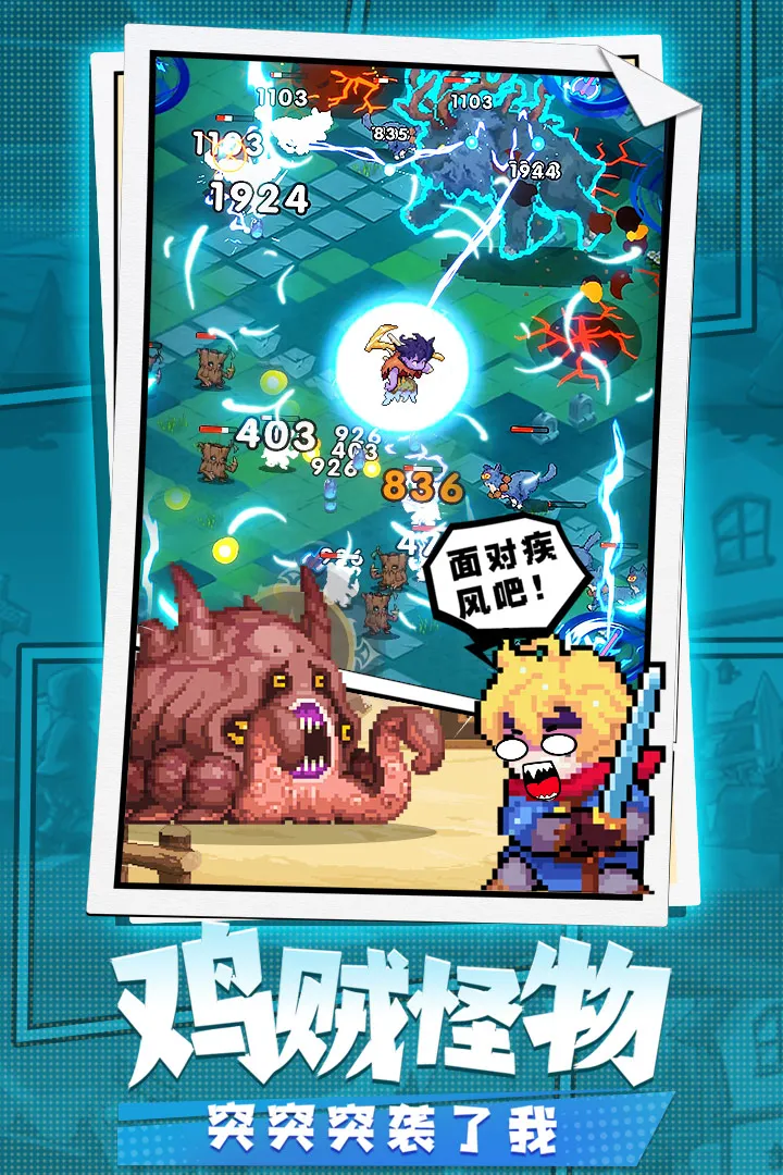 �����ؾ�v1.0.16 �ٷ������ͼ2