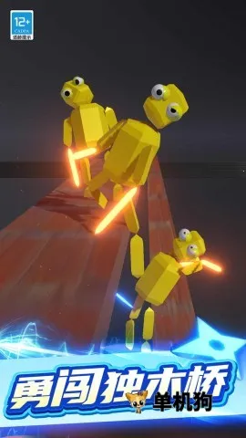 �ҷ�������2026���ذ�װv1.0.3 ��׿���ͼ1