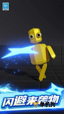 �ҷ�������2026���ذ�װv1.0.3 ��׿���ͼ0