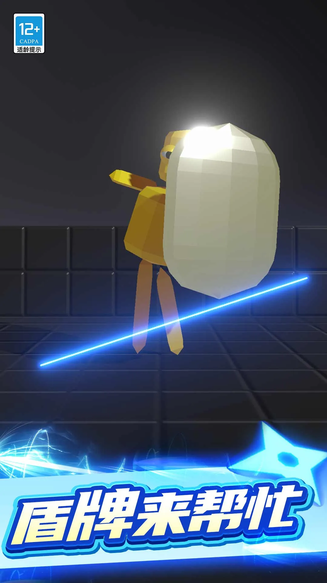 �ҷ�������2026���ذ�װv1.0.3 ��׿���ͼ4