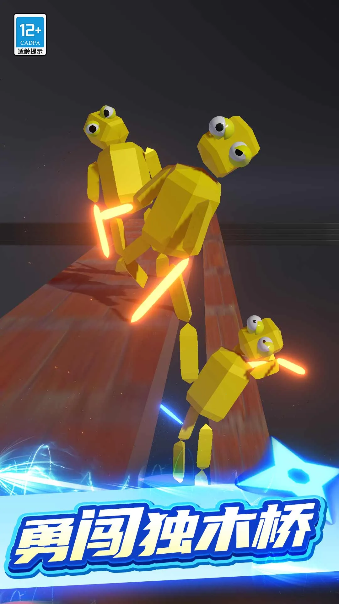 �ҷ�������2026���ذ�װv1.0.3 ��׿���ͼ2