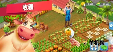 �Ǽ�����22026���ذ�װv1.1.12 ��׿���ͼ1