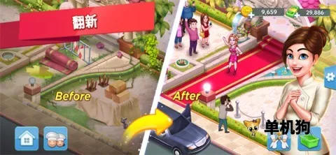 �Ǽ�����22026���ذ�װv1.1.12 ��׿���ͼ3