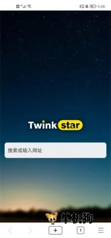 ��Ը�����v1.0.2502.1098 ��Ѱ��ͼ4