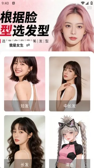 ֱ�����������׿���ֻ���