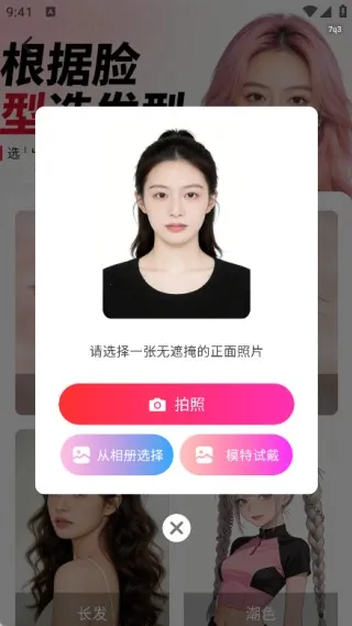 ֱ�����������׿���ֻ���