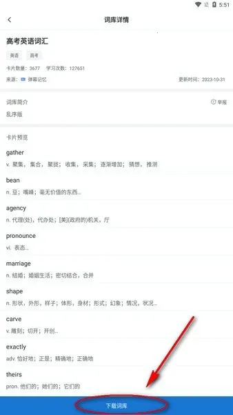 ��Ļ����