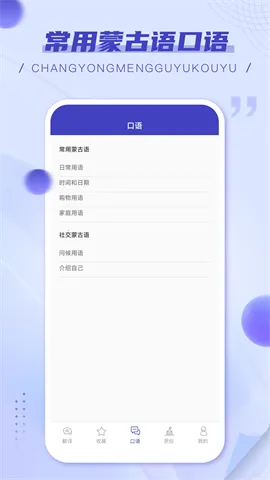 ���﷭���