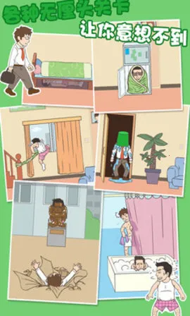 �����һ�����v2.6.0 �ٷ������ͼ0