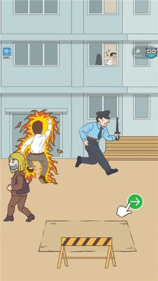 �����һ�����