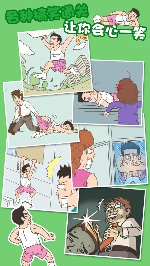 �����һ�����v2.6.0 �ٷ������ͼ4