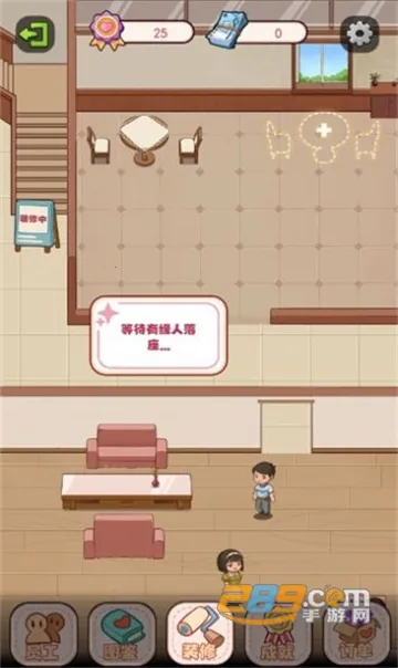 �Ҹ������v1.0.2 ��׿���ͼ4