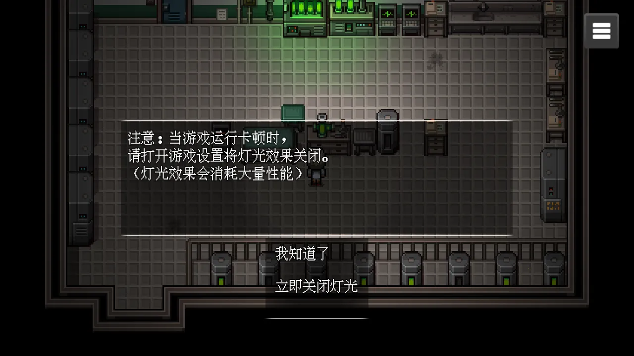 ĩ�ռ���aw�ƻ�2026���°汾v1.0 ��Ѱ��ͼ2