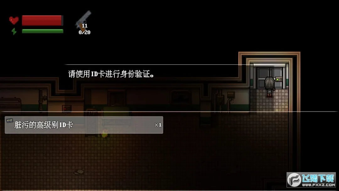 ĩ�ռ���aw�ƻ�2026���°汾v1.0 ��Ѱ��ͼ0