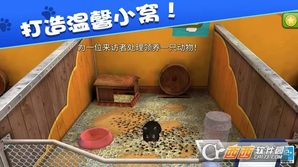 �ҵĶ������������ֻ���v1.0.1 ��׿���ͼ0