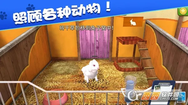 �ҵĶ������������ֻ���v1.0.1 ��׿���ͼ1