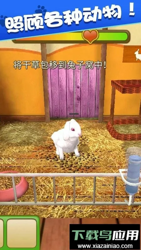 �ҵĶ������������ֻ���