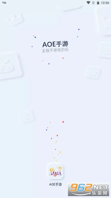 aoe���κ���ƽ̨��׿���ֻ���