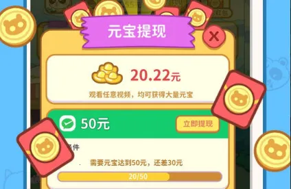 ȫ�񿪻��갲׿���ֻ���