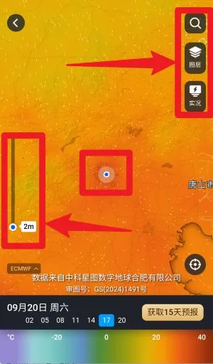 ��֪������ͼ2026���°汾