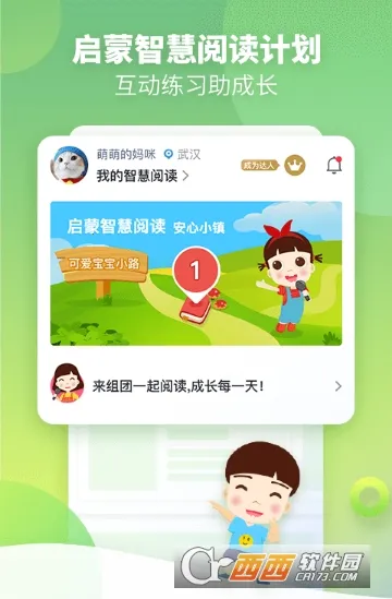 �������������ֻ���