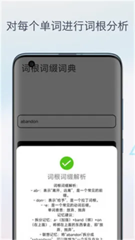 Ӣ��ʸ���׺�ֵ������ֻ���