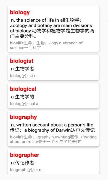 Ӣ��ʸ���׺�ֵ������ֻ���