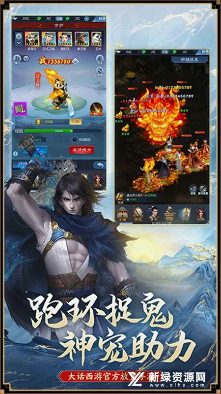 �����ι�������v1.1.341 ��Ѱ��ͼ0