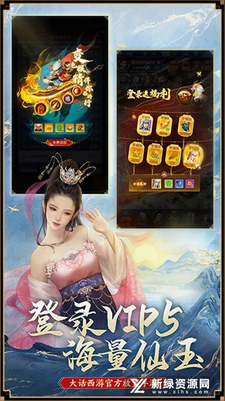 �����ι�������