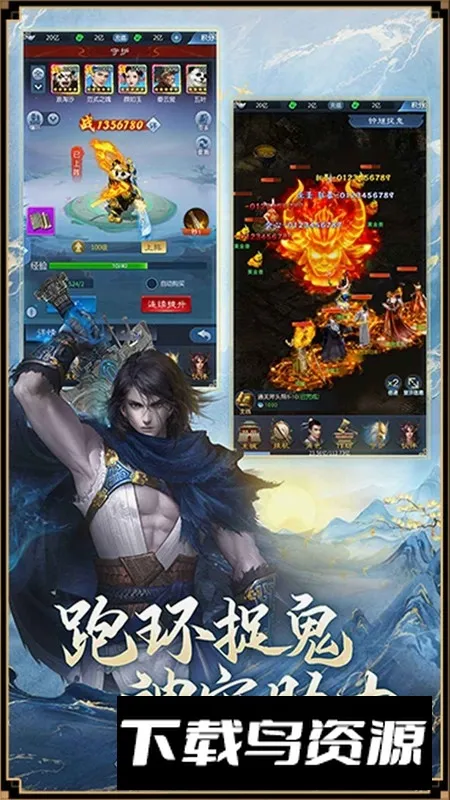 �����ι�������v1.1.341 ��Ѱ��ͼ2