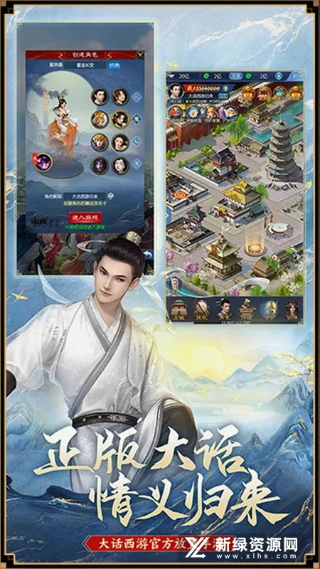 �����ι�������