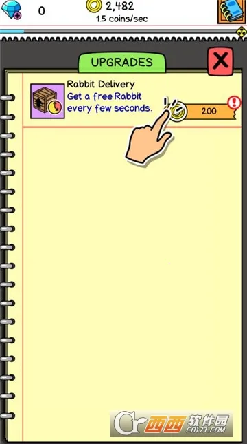 ���ӽ�����