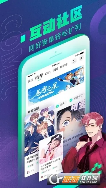 ���������������ֻ���v5.9.6 ��׿���ͼ0