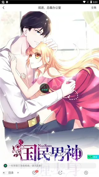 ���������������ֻ���