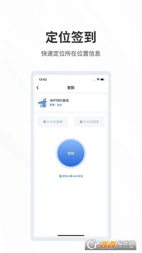 ����Ӧv1.0.0 ��Ѱ��ͼ0