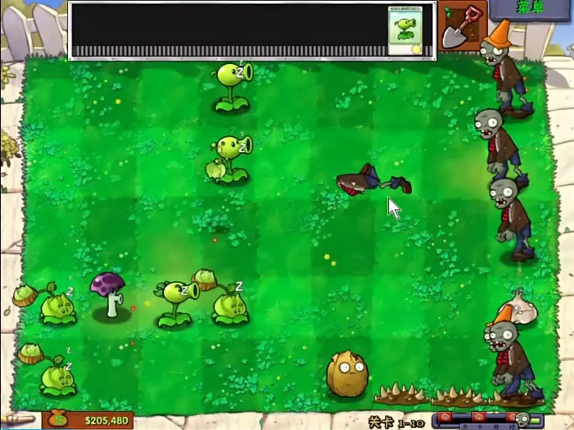 ֲ���ս��ʬ��С��֮��v1.01 ��Ѱ��ͼ1