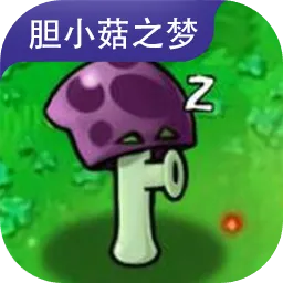 ֲ���ս��ʬ��С��֮��