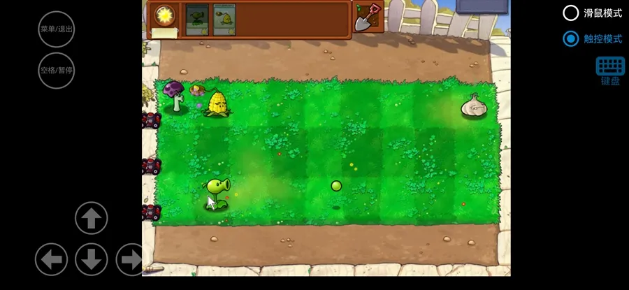 ֲ���ս��ʬ��С��֮��