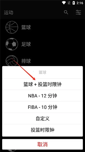 ����Ƿ���2026�ٷ�����