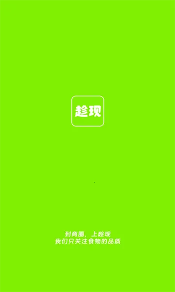 ����2026���ذ�װv1.0.0 �ֻ����ͼ0